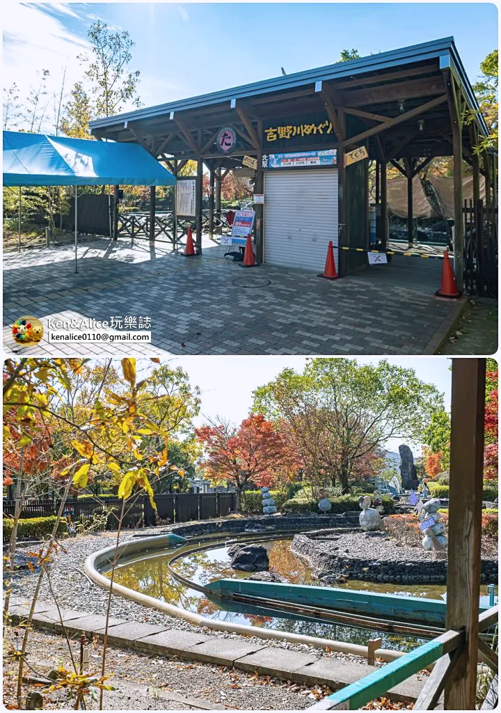 日本德島景點-明日多夢樂園