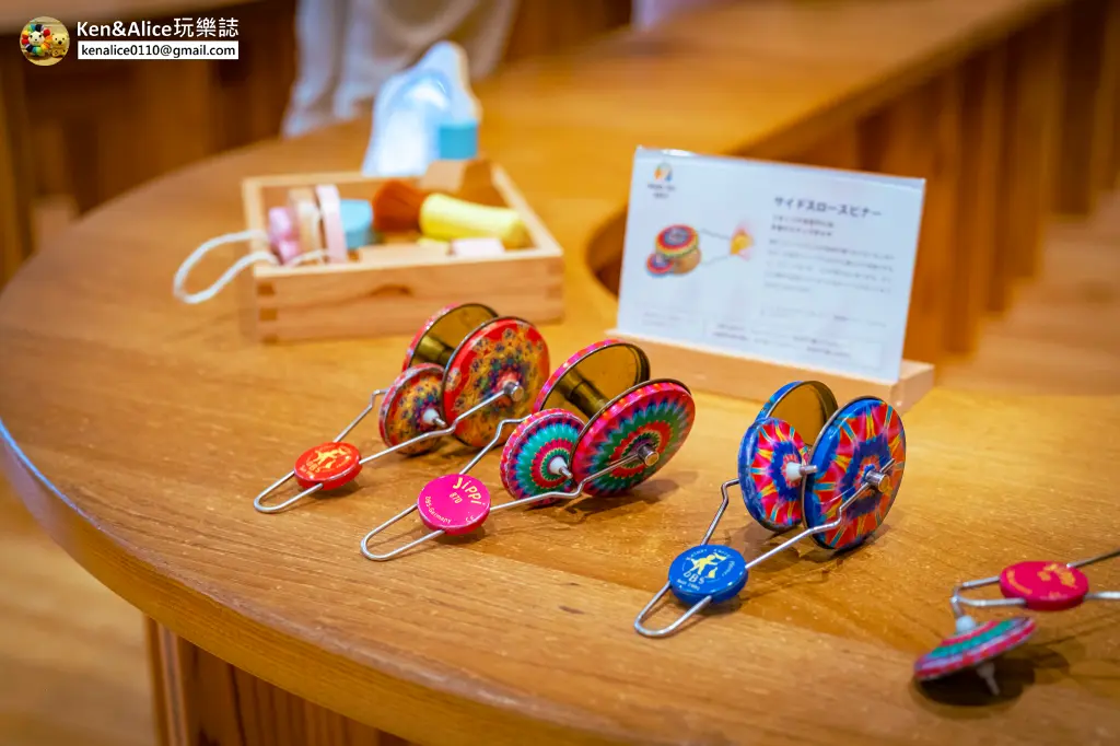 日本德島景點-德島木材玩具美術館