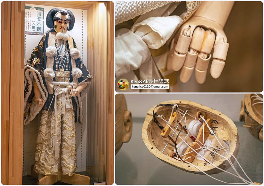 日本德島景點-德島木材玩具美術館