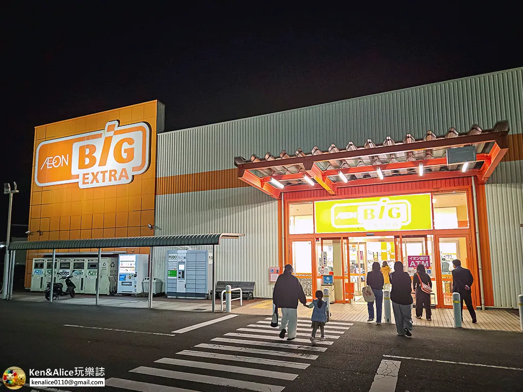 德島民宿-阿南包棟小木屋cattage coliberty