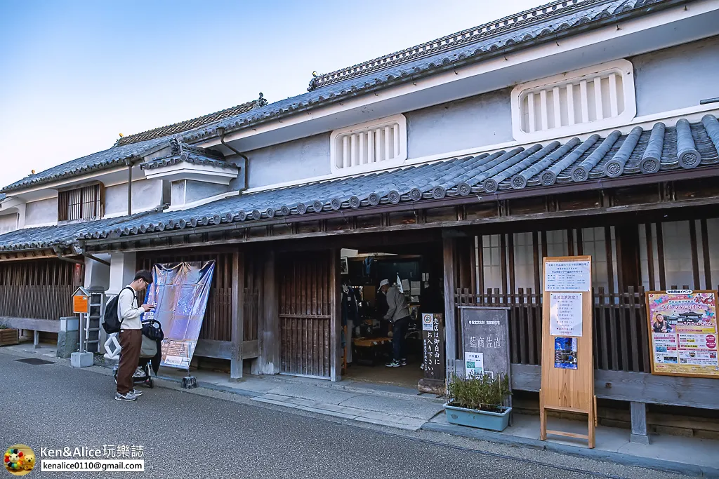 日本德島景點-阿波藍染體驗與美馬脇町散策