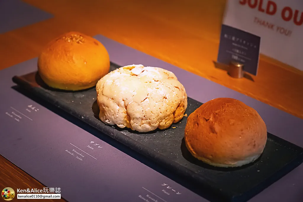 日本德島景點-阿波藍染體驗與美馬脇町散策