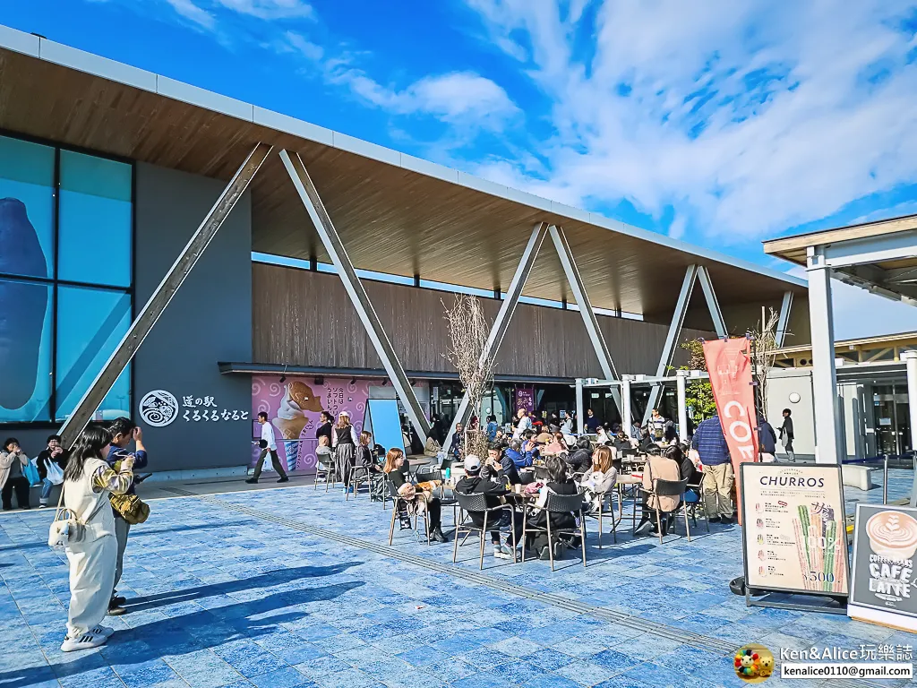 德島景點-道之驛Kurukuru鳴門