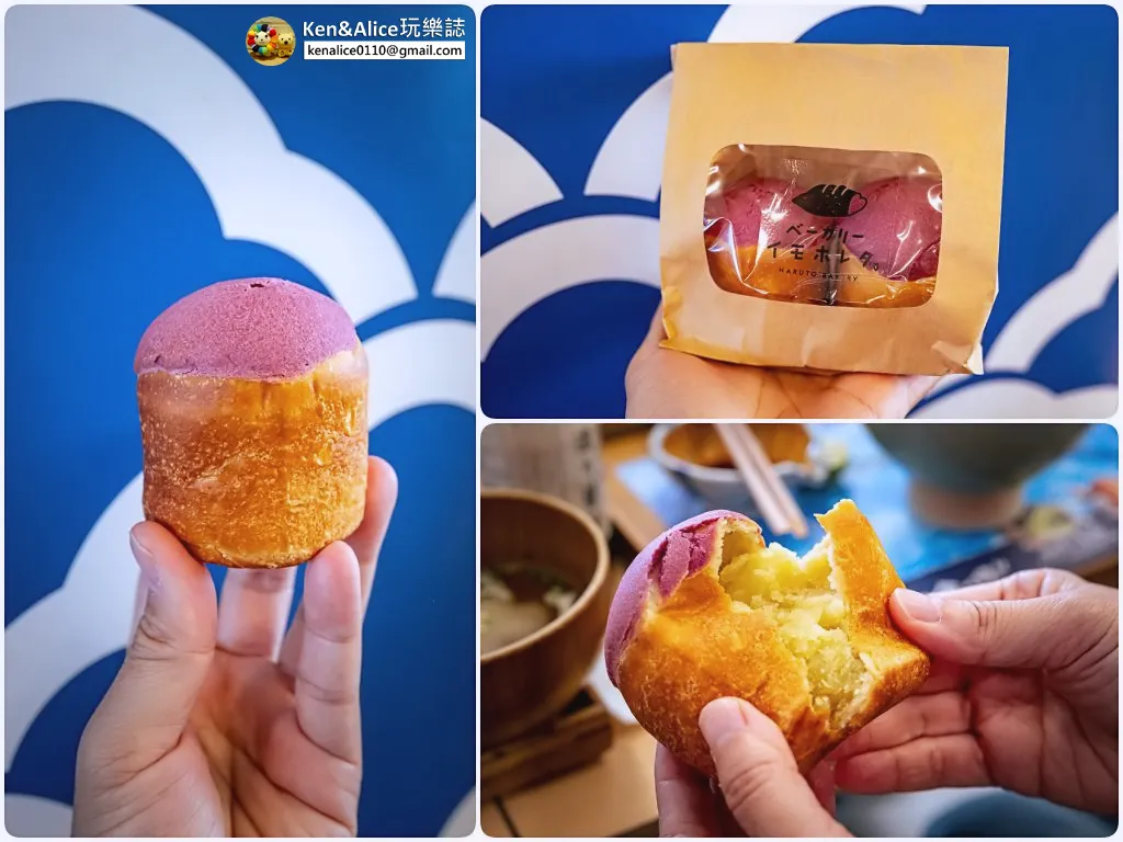 德島景點-道之驛Kurukuru鳴門