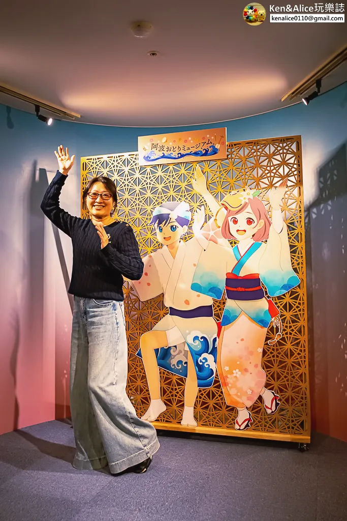 德島景點-阿波舞會館