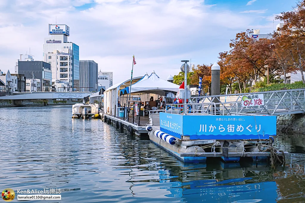 德島景點-葫蘆島沙發船