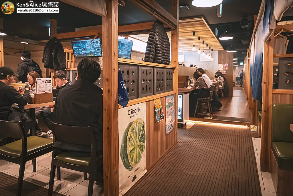 德島美食-一鴻骨付鳥阿波尾雞