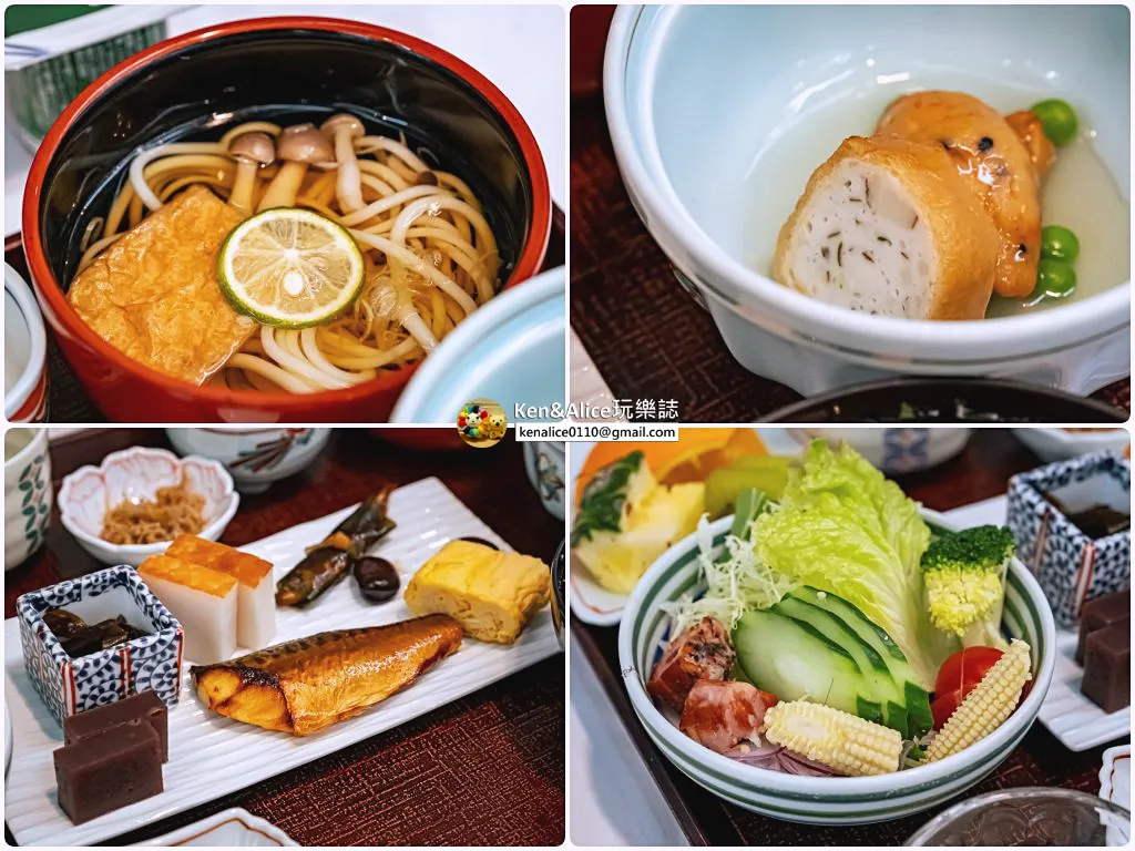 德島飯店-阿波觀光飯店