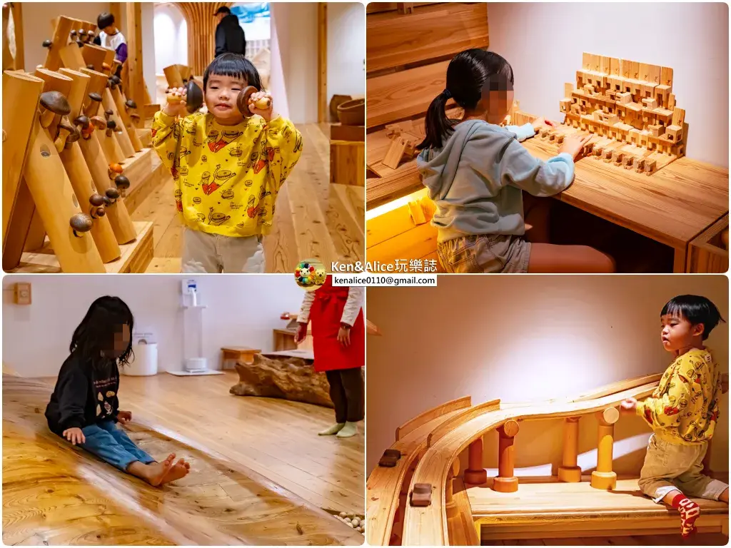 日本德島景點-德島木材玩具美術館