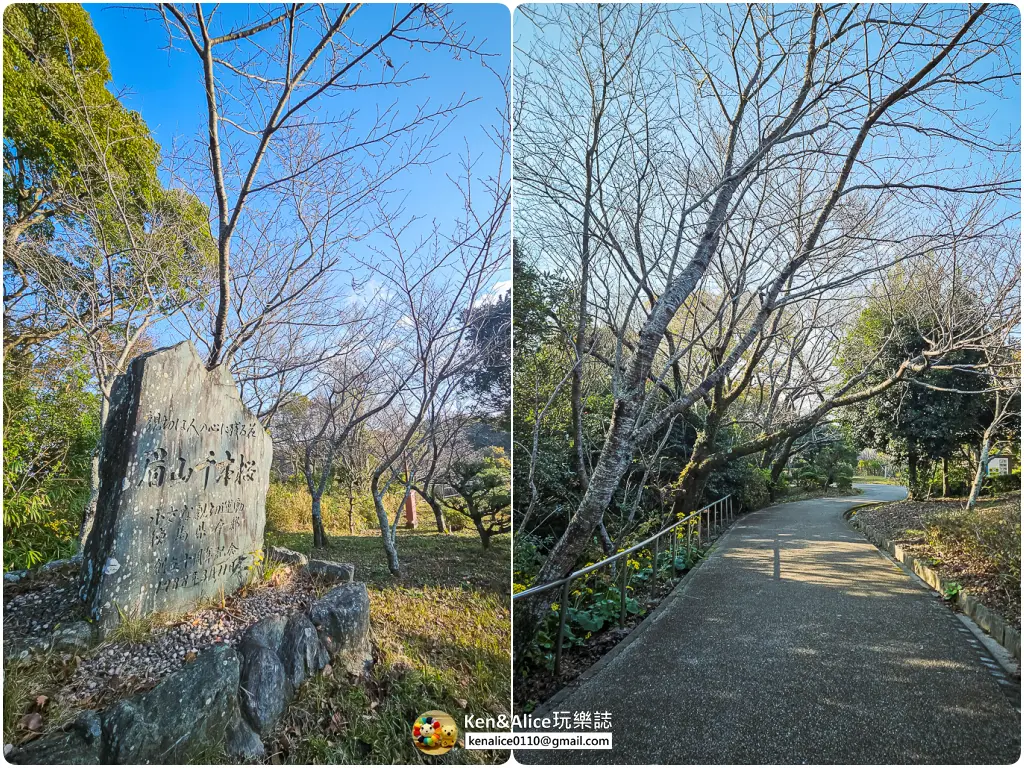 日本德島景點-眉山公園