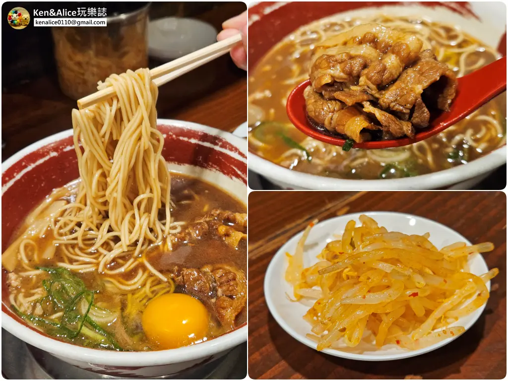 日本德島美食-麵王拉麵