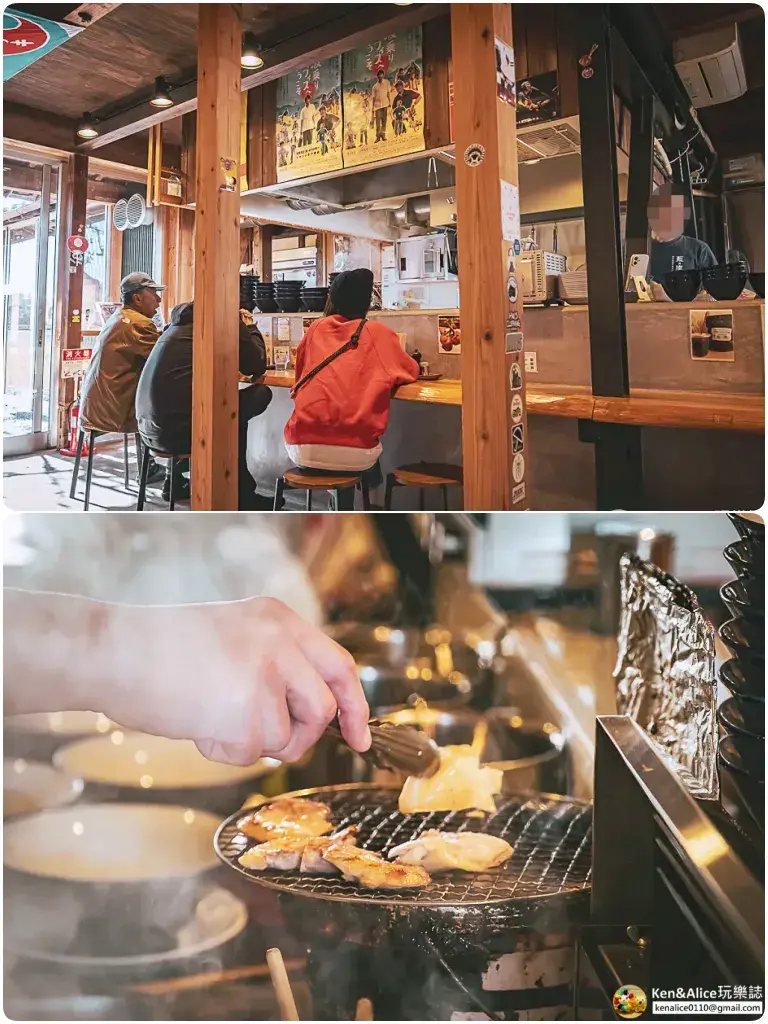 德島美食-阿波尾雞中華拉麵藍庵