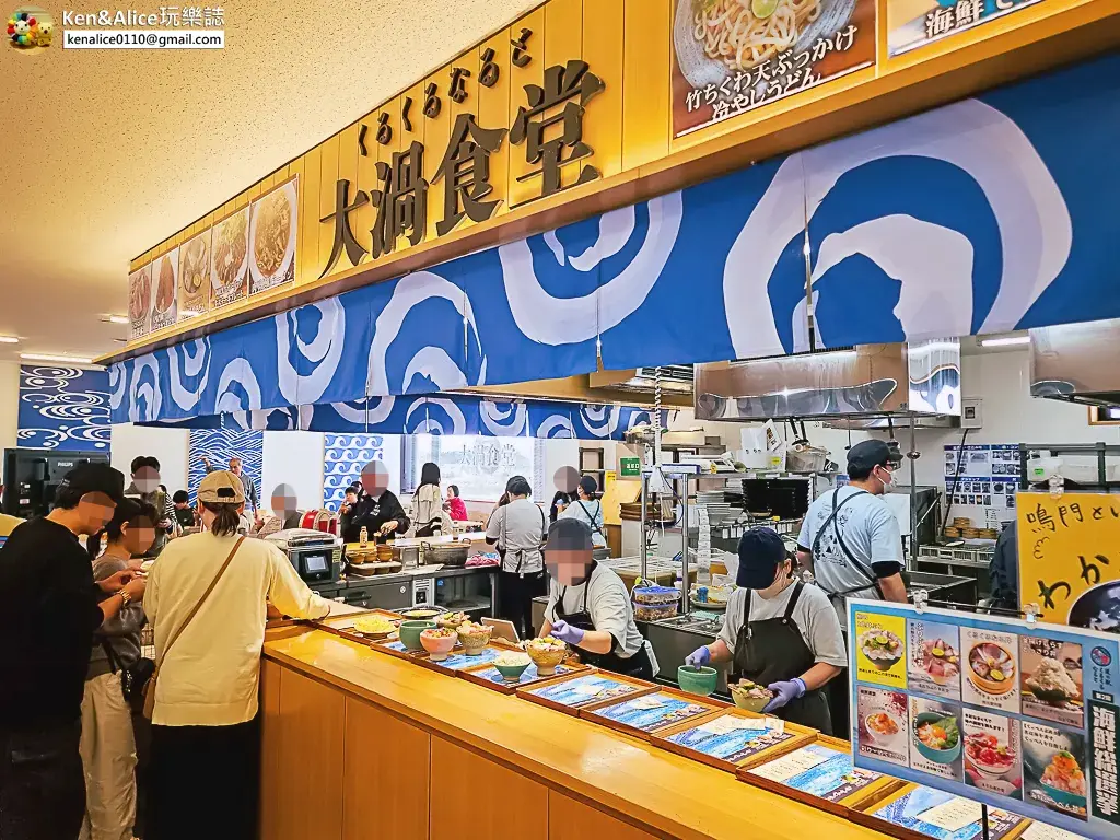 德島景點-道之驛Kurukuru鳴門