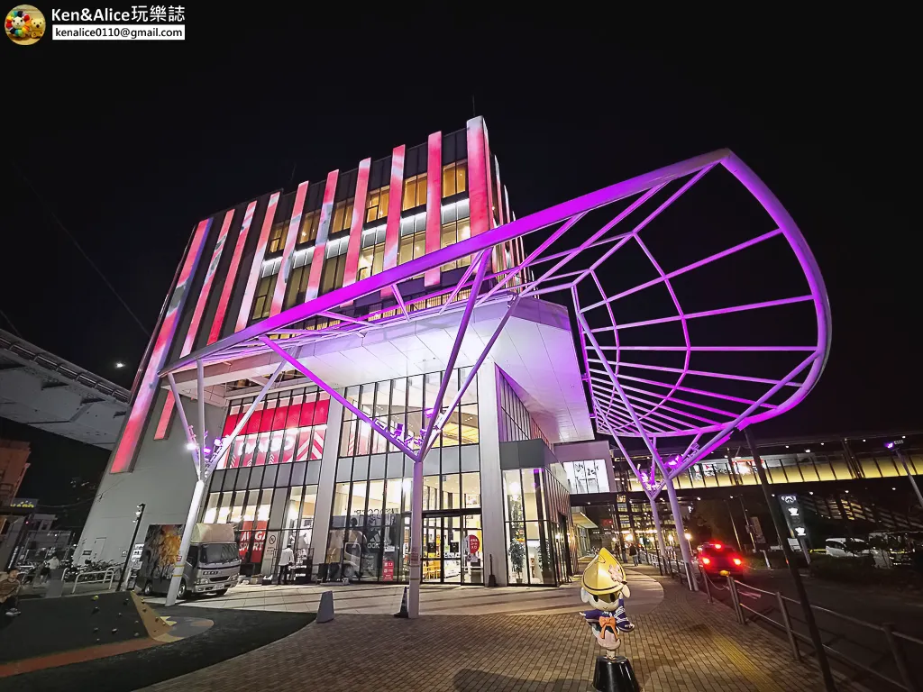 德島購物-AEON MALL