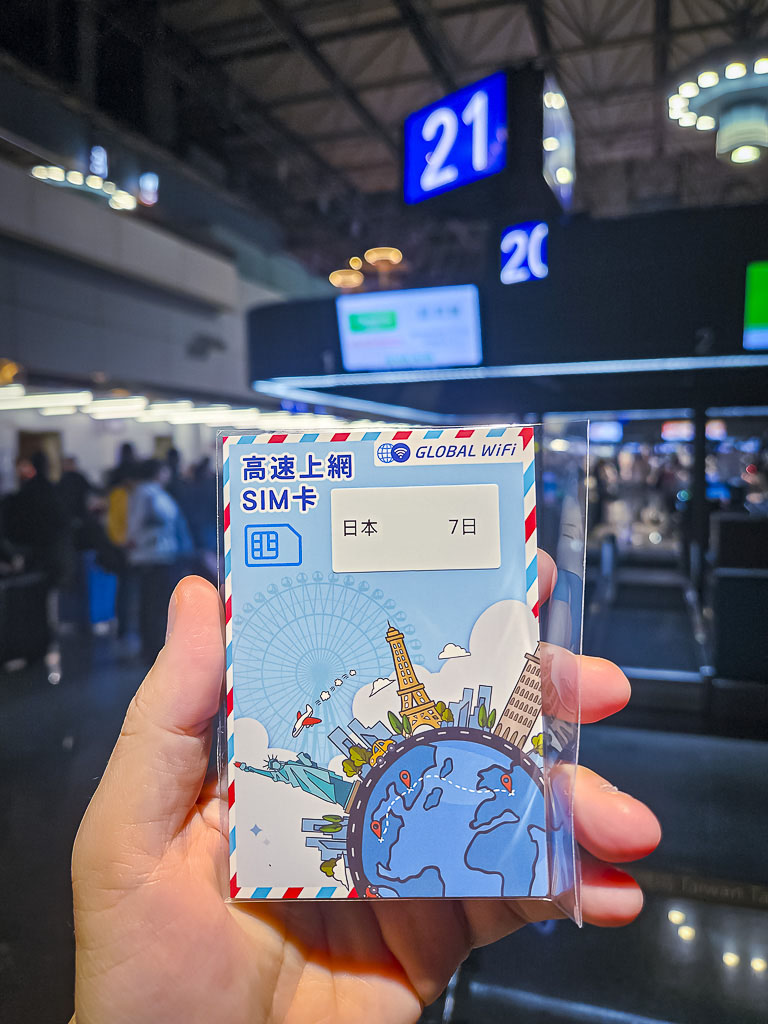 World eSIM/SIM 日本上網實測心得