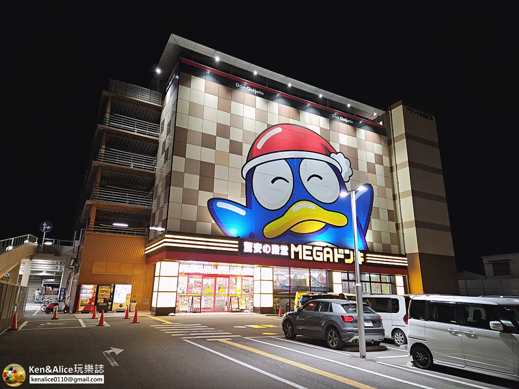 World eSIM/SIM 日本上網實測心得