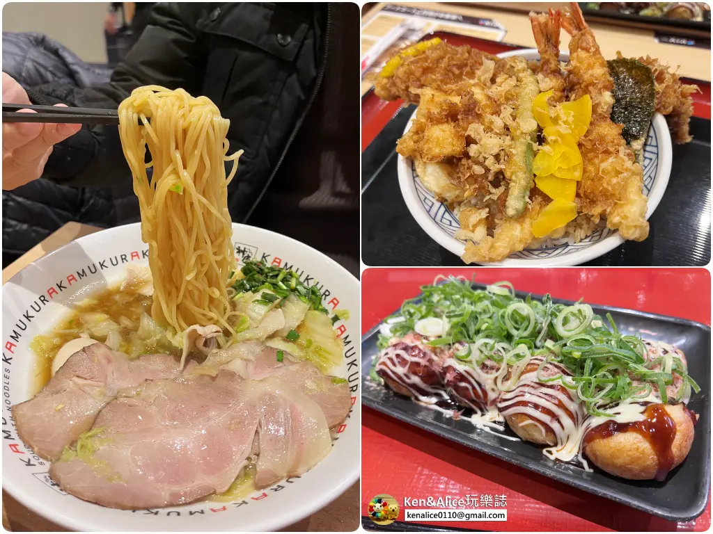 日本德島交通-飛機租車快速巴士