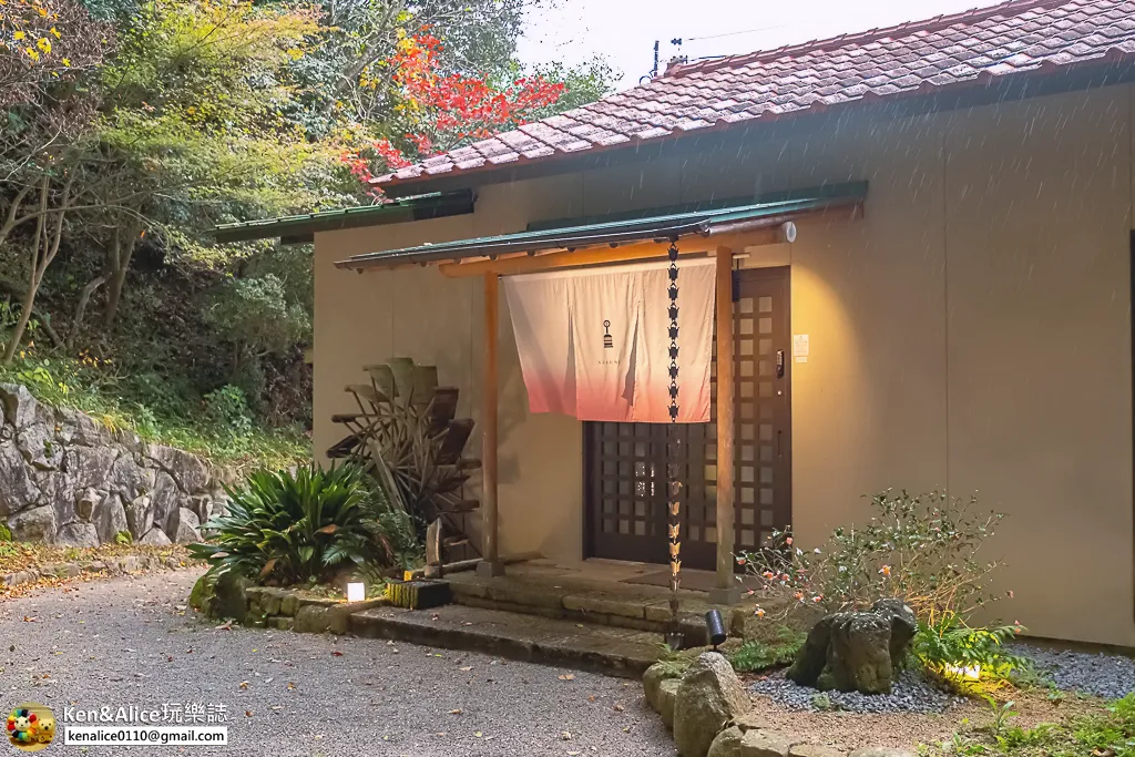 香川住宿-4S STAY鈴音包棟民宿