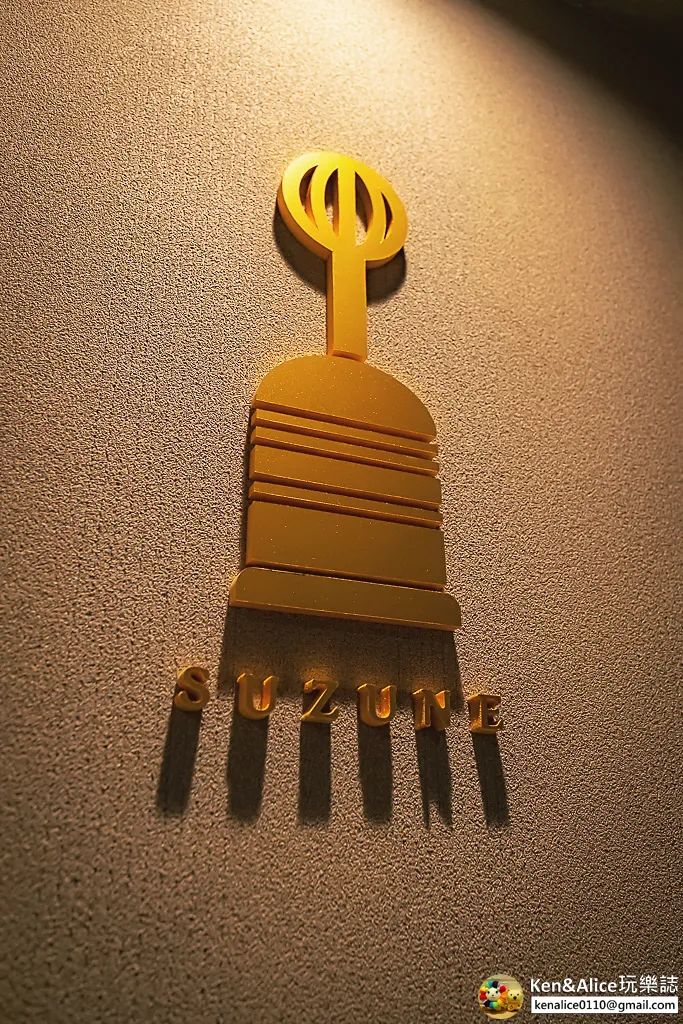 香川住宿-4S STAY鈴音包棟民宿