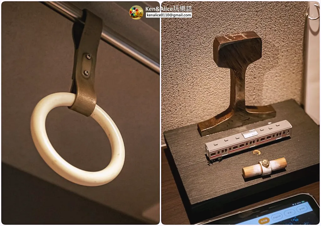 香川住宿-4S STAY鈴音包棟民宿