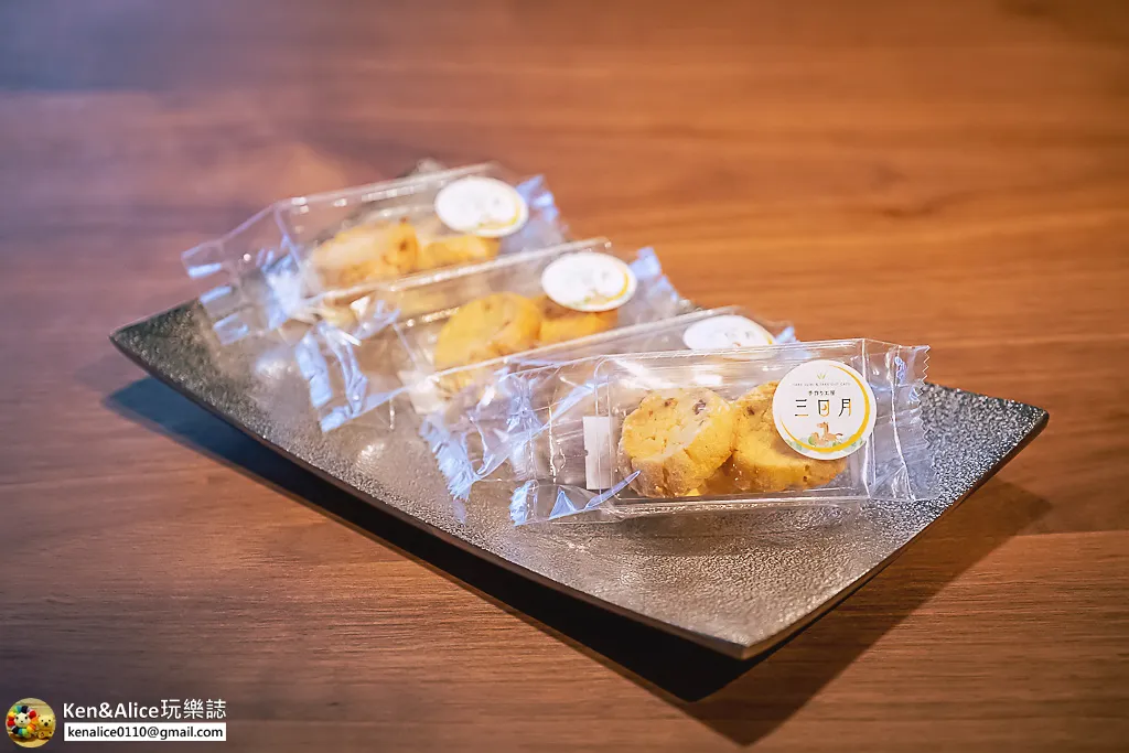 香川住宿-4S STAY鈴音包棟民宿