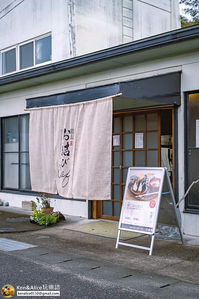 香川住宿-4S STAY鈴音包棟民宿