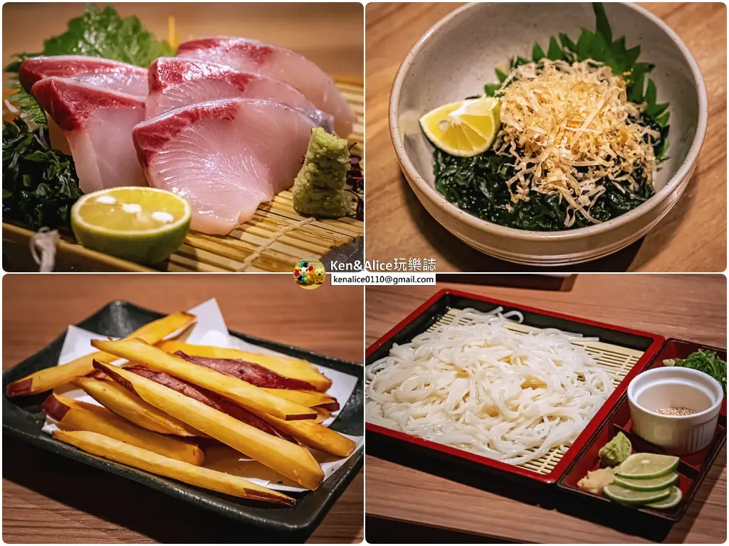 德島美食-一鴻骨付鳥