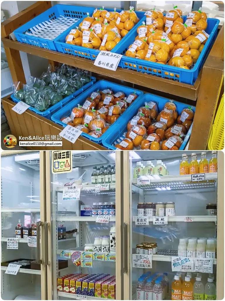 香川住宿-4S STAY鈴音包棟民宿