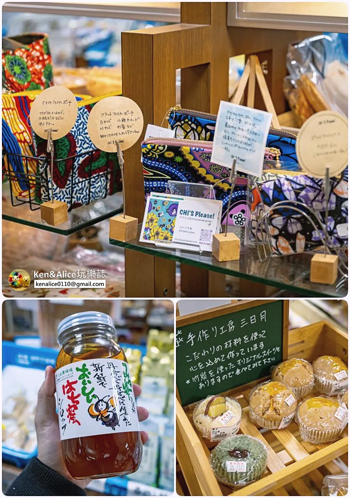 香川住宿-4S STAY鈴音包棟民宿