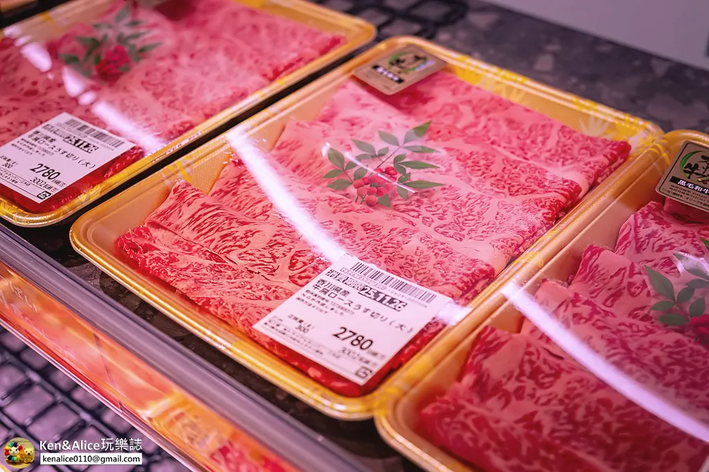 香川住宿-4S STAY鈴音包棟民宿