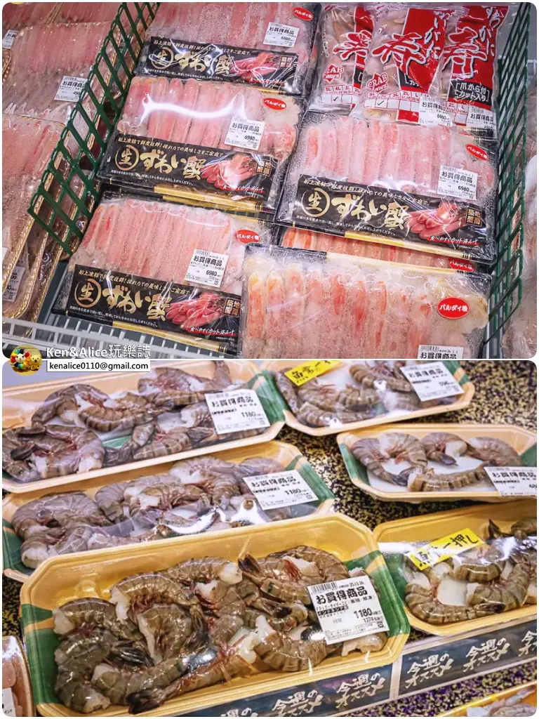 香川住宿-4S STAY鈴音包棟民宿