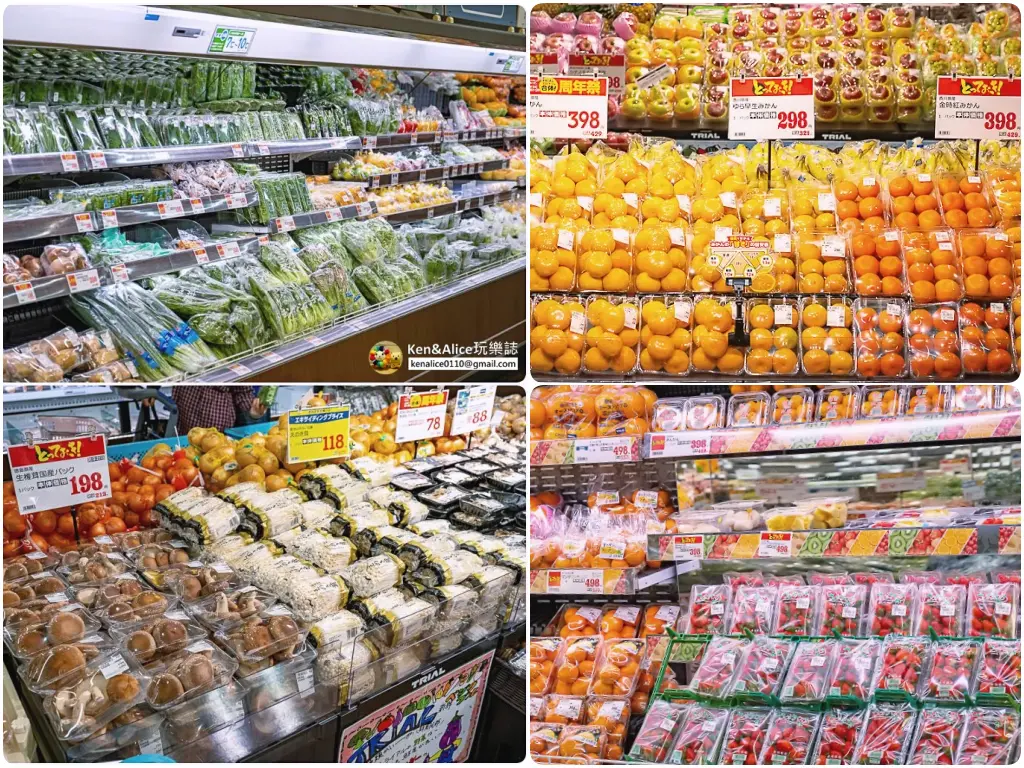 香川住宿-4S STAY鈴音包棟民宿