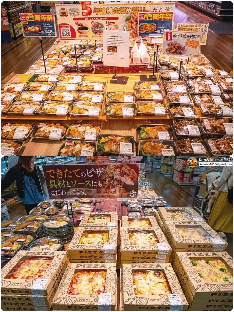 香川住宿-4S STAY鈴音包棟民宿