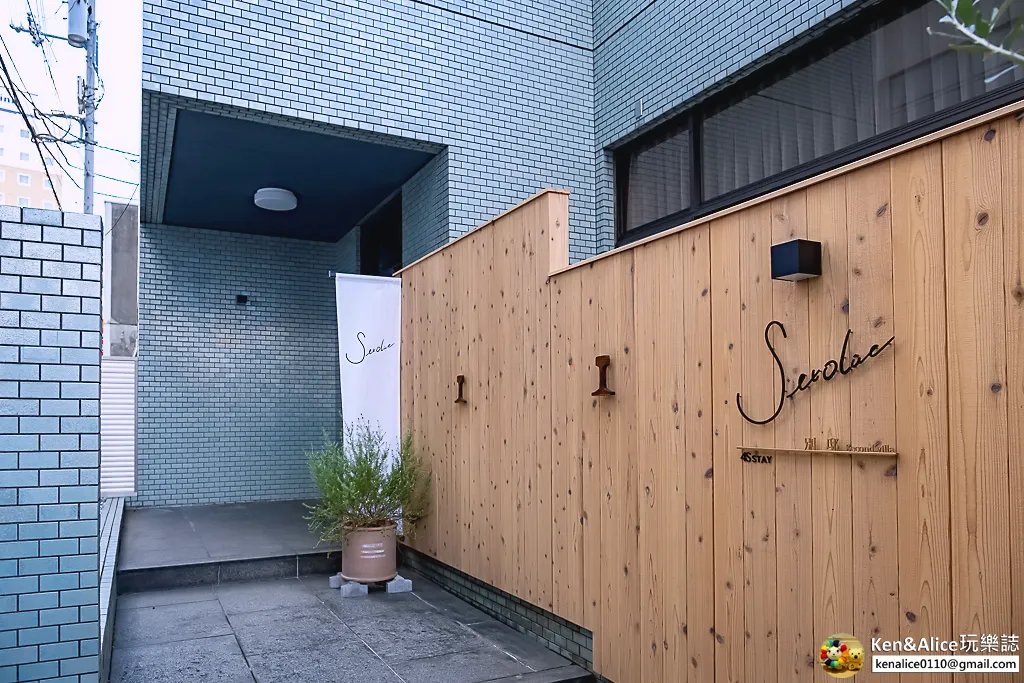 高松住宿推薦-Setolive別邸 by 4S STAY01