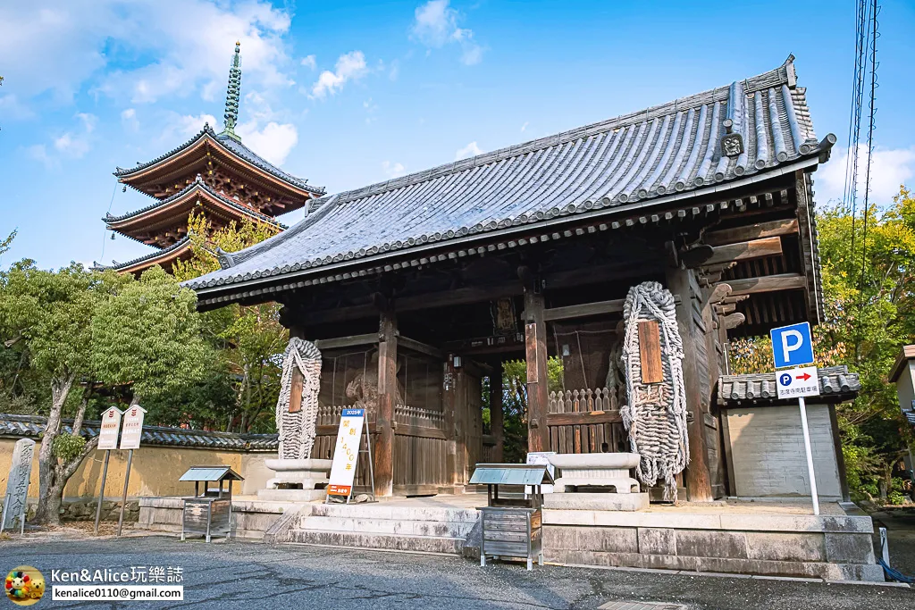 高松景點-四國遍路第86靈場志度寺