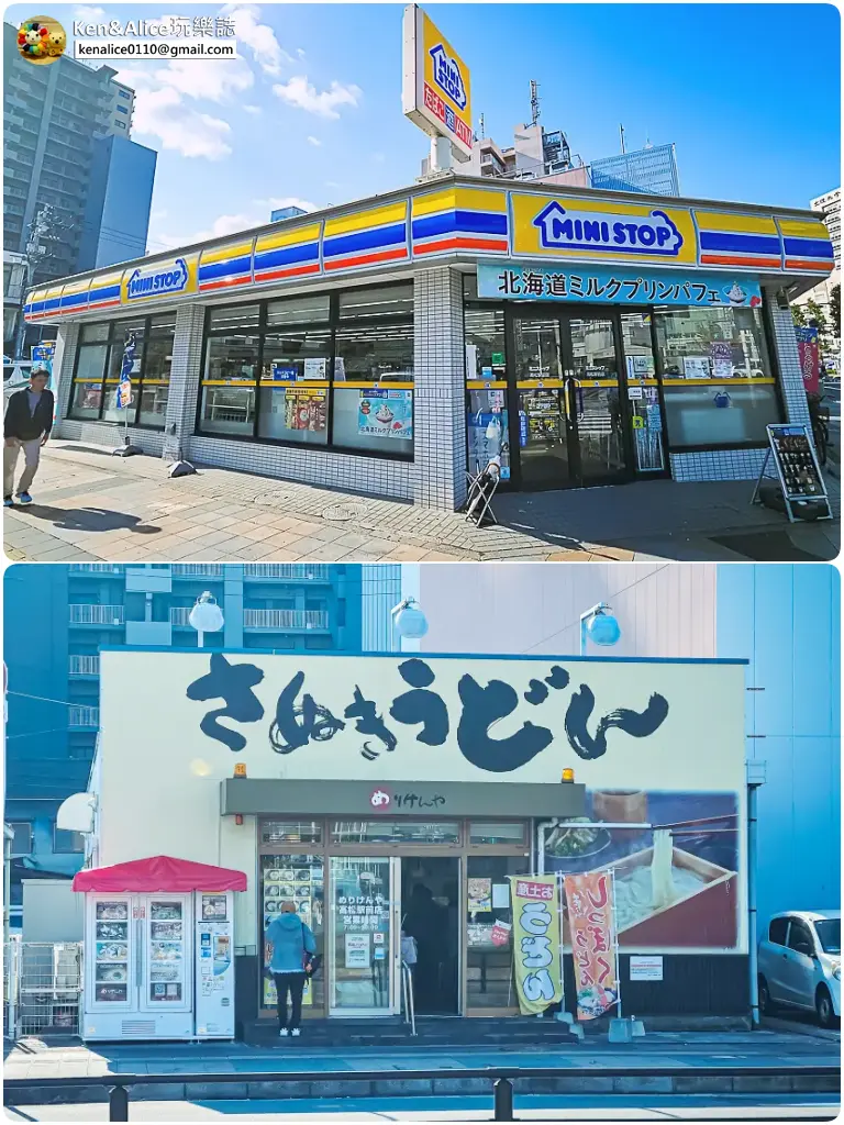 高松住宿-Setolive別邸 by 4S STAY