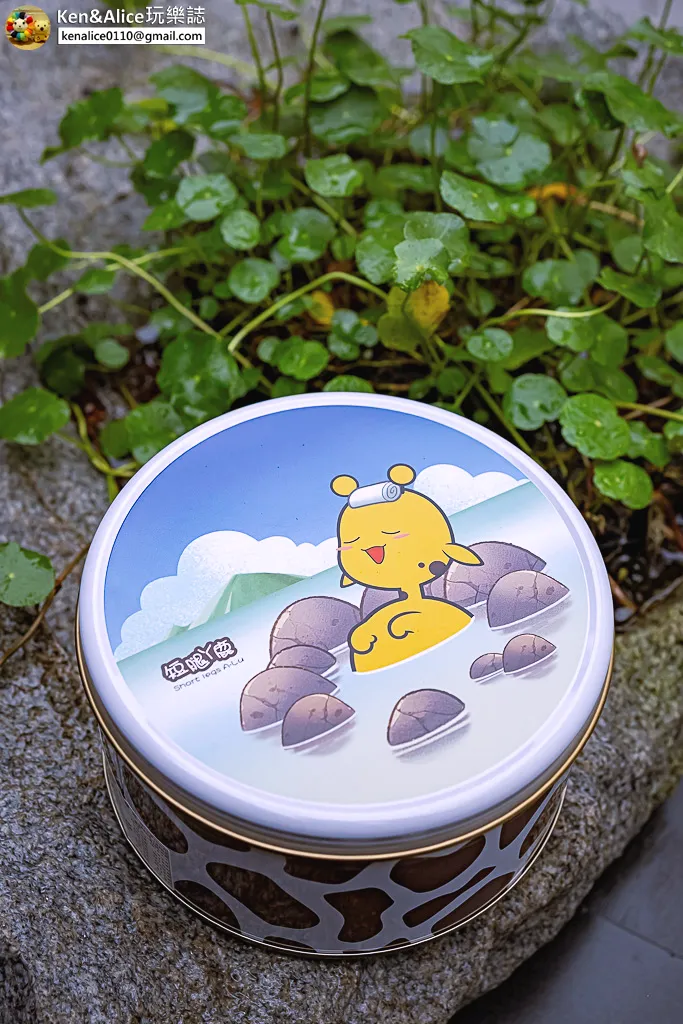 宜蘭伴手禮-短腿阿鹿餅乾礁溪伴手禮曲奇