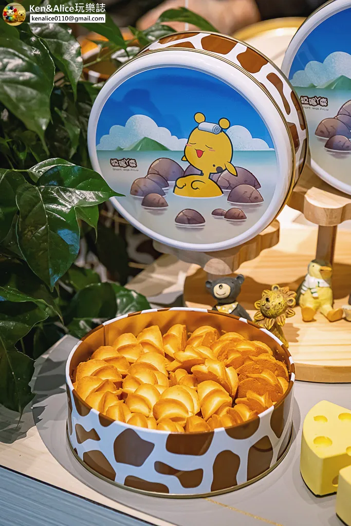 宜蘭伴手禮-短腿阿鹿餅乾礁溪伴手禮曲奇