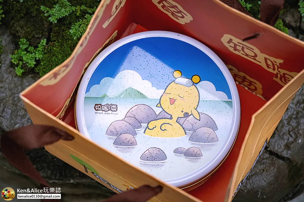 宜蘭伴手禮-短腿阿鹿餅乾礁溪伴手禮曲奇