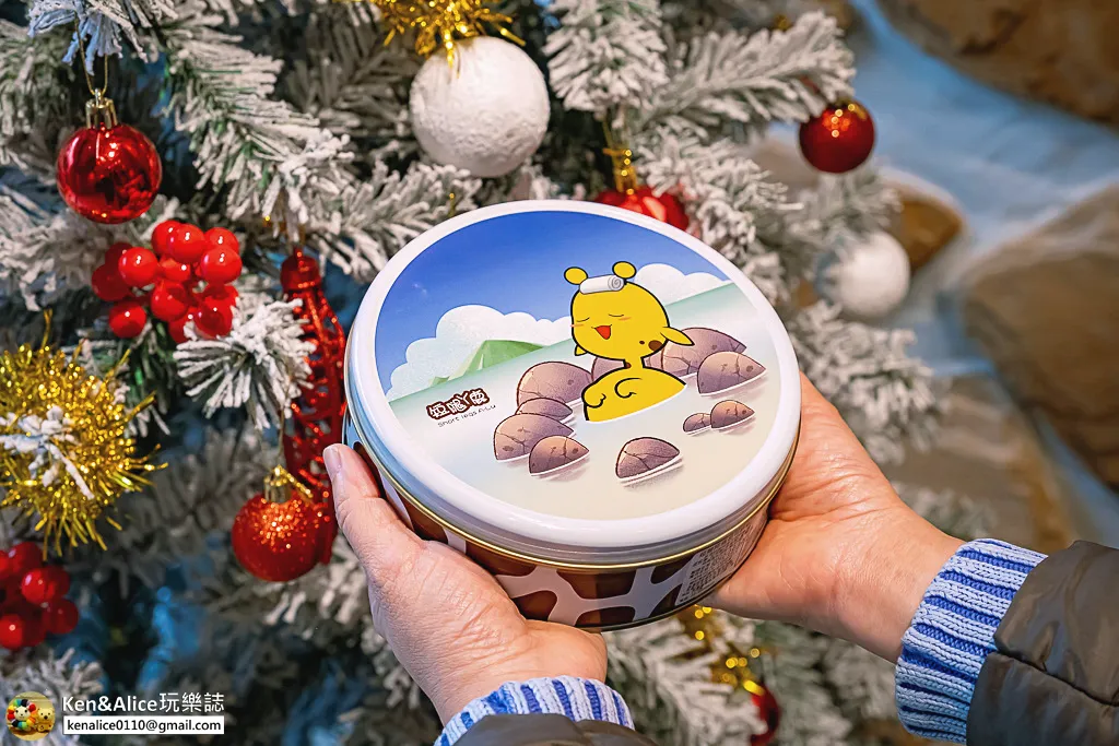 宜蘭伴手禮-短腿阿鹿餅乾礁溪伴手禮曲奇