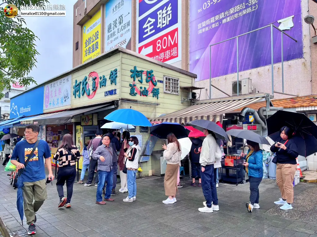 宜蘭伴手禮-短腿阿鹿餅乾礁溪伴手禮曲奇