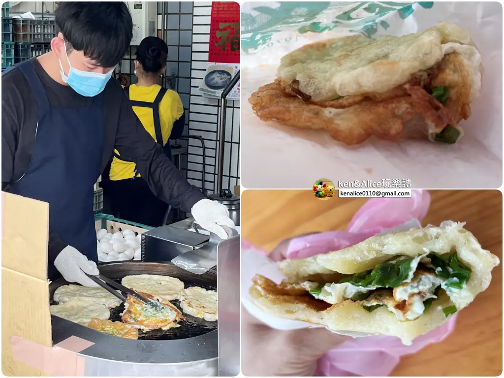 宜蘭伴手禮-短腿阿鹿餅乾礁溪伴手禮曲奇