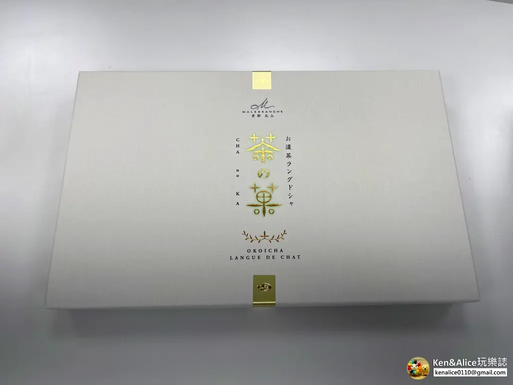 關西機場必買伴手禮與必吃美食