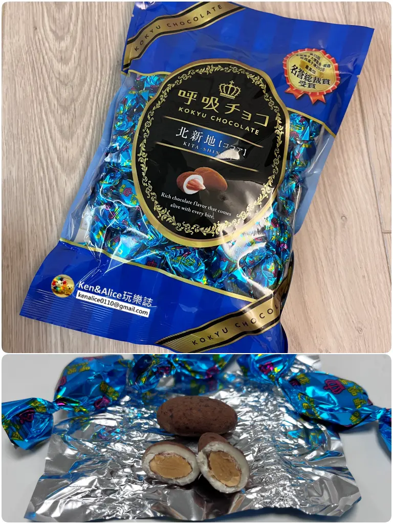 關西機場必買伴手禮與必吃美食