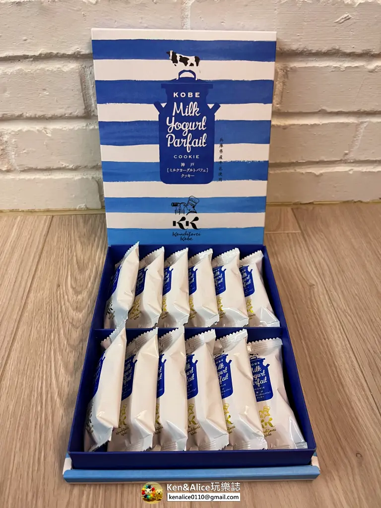 關西機場必買伴手禮與必吃美食