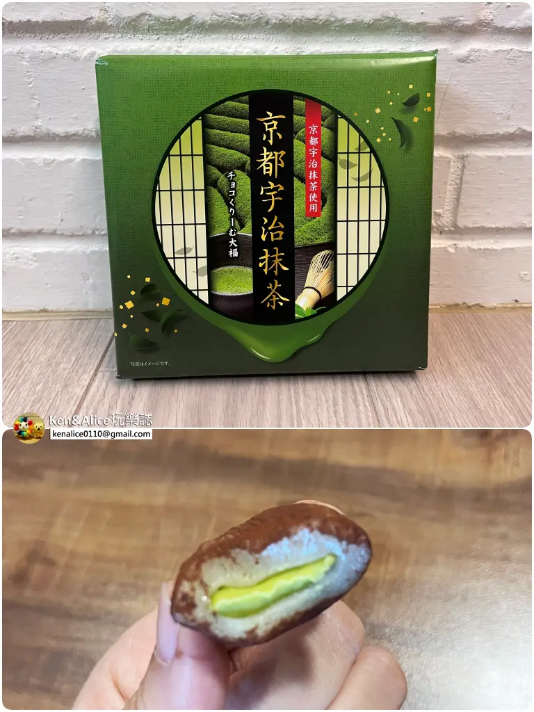 關西機場必買伴手禮與必吃美食