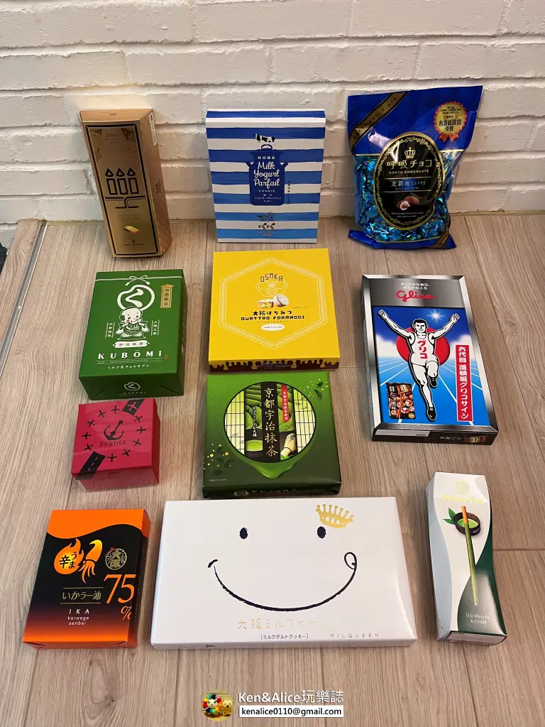 關西機場必買伴手禮與必吃美食