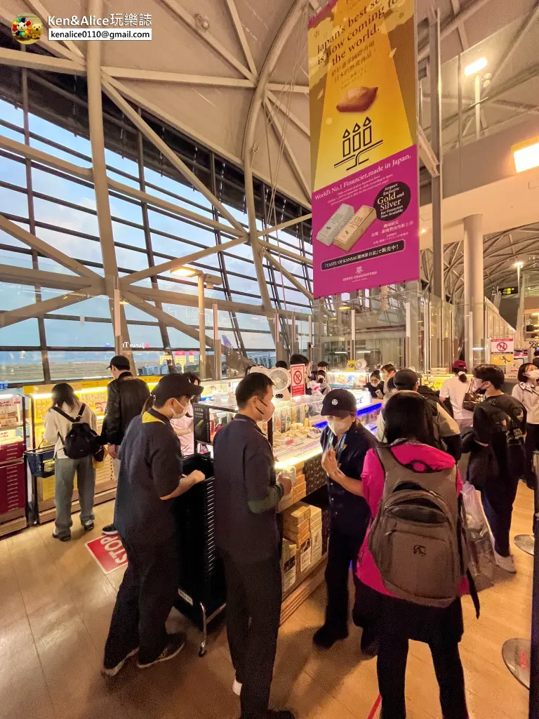 關西機場必買伴手禮與必吃美食