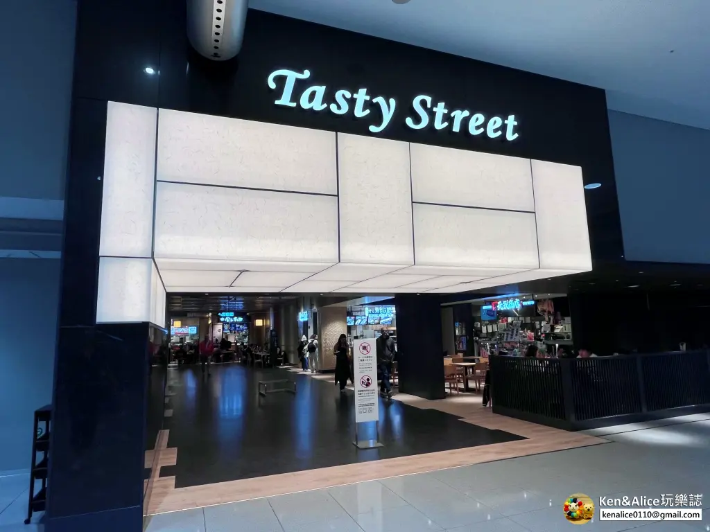 關西機場必買伴手禮與必吃美食