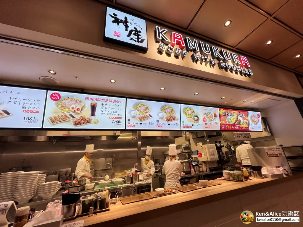 關西機場必買伴手禮與必吃美食